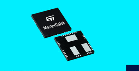 ST推出新款MasterGaN4器件，实现高达200瓦的高能效功率变换