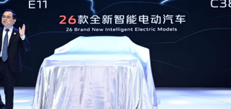 长安汽车总裁王俊：与华为、宁德时代共同打造的高端电动车今年将发布