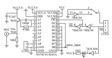 基于Nios软核和FPGA器件EP2C20+SN74LVC4245A+ADC08100实现电缆故障检测仪的设计方案