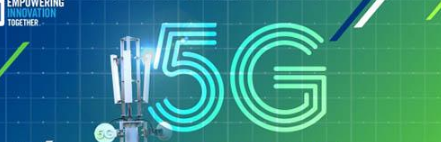 贸泽电子推出2021年Empowering Innovation Together计划，第一集播客主题为5G技术