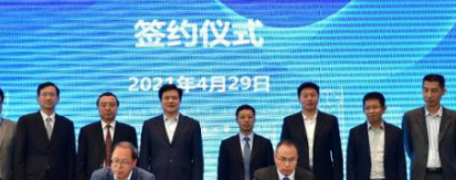 北京邮电大学与华为启动光领域重大合作 共促光产业繁荣