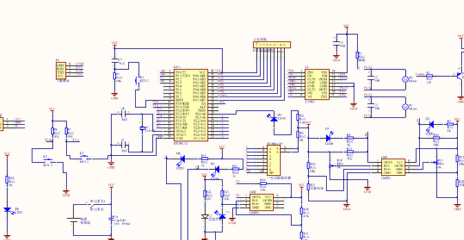 畢業設計-簡易製作51單片機智能小車的電路方案(原理圖 pcb bom)