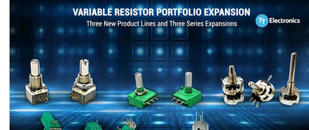 TT Electronics公司为其可变电阻器系列产品添加了新成员，推出了适用于工业应用且体积更小的电位器和编码器