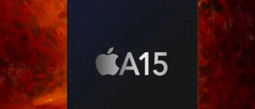 消息称台积电已开始为苹果 iPhone 13 生产 A15 芯片，A14 产能让位