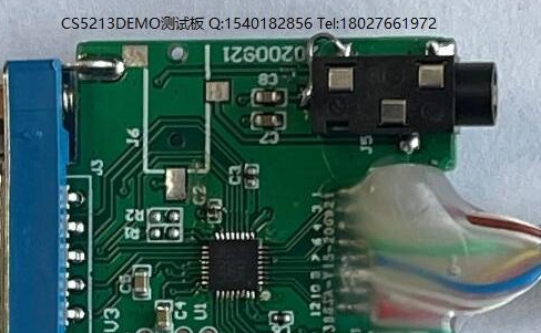 PS8402替代方案|CS5216设计电路|DP转HDMI设计|完替代PS8402(原理图+PCB）
