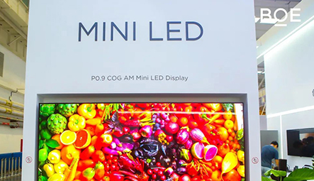 京东方新一代玻璃基 Mini LED 全面量产： 1000 nits 亮度、百万级对比度、115% NTSC 色域