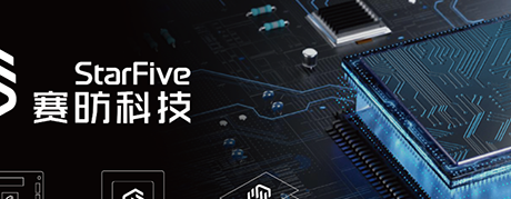 RISC-V 芯片厂商赛昉科技加入华为 openEuler 社区