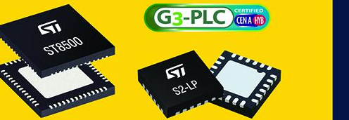 意法半导体发布G3－PLC Hybrid电力线和无线融合通信认证芯片组