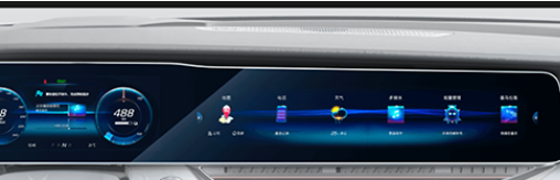 北汽：极狐阿尔法 S 华为 HI 版将成首批搭载鸿蒙 OS 的智能汽车