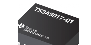 德州仪器TS3A5017/TS3A5017-q1模拟开关的介绍、特性、及应用