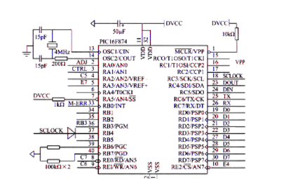 基于PIC16F874单片机+RI-R6C一001A+SED1335+MAX749实现非接触式RFID的读写器系统设计方案