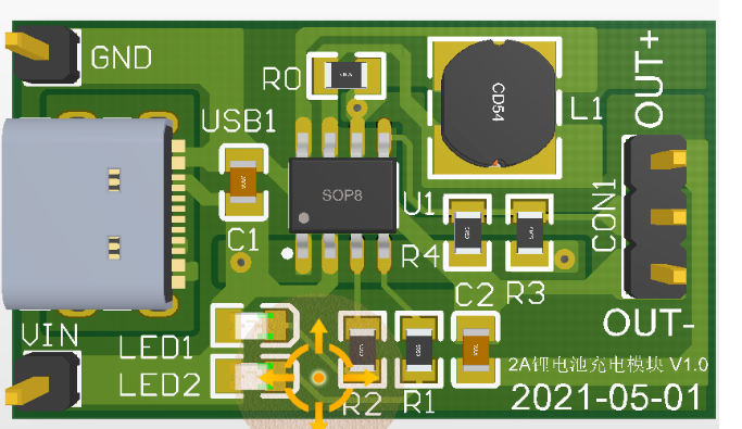 SLM6500 2A同步降压型锂电池充电模块(原理图+PCB)
