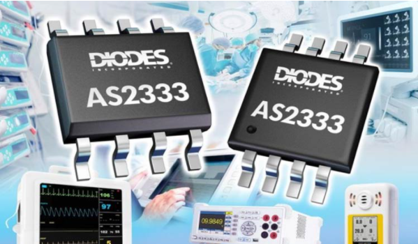 AS2333 –具有超低输入失调电压和接近零漂移的运算放大器