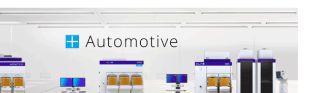KLA发布全新汽车产品组合以提高芯片良率及可靠性