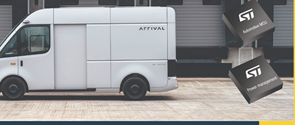 意法半导体与 Arrival合作，为下一代电动汽车提供先进技术