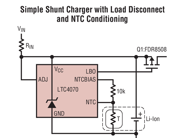 基于LTC4070的并联锂电池充电器系统设计方案