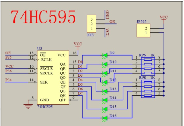 基于74HC595实现一种开发板led点阵模块电路设计方案