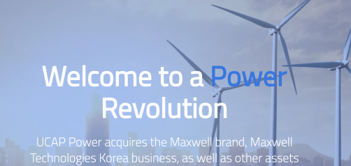 15 亿收购 Maxwell 两年后，特斯拉出售其超级电容业务