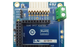 意法半导体AEK-CON-BSPOTV1连接器板的介绍、特性、及应用