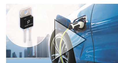 Power Integrations推出600V Qspeed二极管可替代汽车应用中的SiC元件
