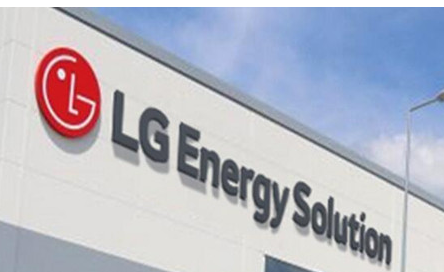 LG 能源扩大电池产能，将获 165 亿韩元生产设备