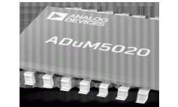 亚德诺半导体ADuM5020 & ADuM5028 isoPower DC-to-DC变换器的介绍、特性、及应用