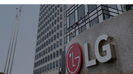 LG 电子成功进行太赫兹频段 6G 无线信号传输，距离超过 100 米