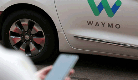 消息称谷歌 Waymo 将停止销售自动驾驶汽车光学雷达传感器