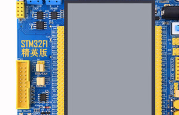 STM32通过SD卡更新固件程序