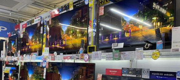 日经调查：京东方大型液晶面板出货额超 LG 显示器，位列全球第一