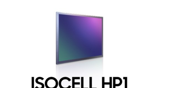 三星发布首款 2 亿像素移动图像传感器 ISOCELL HP1：基于 0.64μm 技术，暗光下可“十六合一”