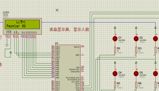 基于stm32的教室照明智能控制系统程序与Proteus仿真