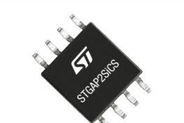 STMicroelectronics STGAP2SICS单栅驱动器的介绍、特性、及应用