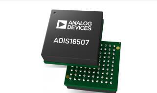 亚德诺半导体ADIS16507精密，微型MEMS IMU的介绍、特性、及应用