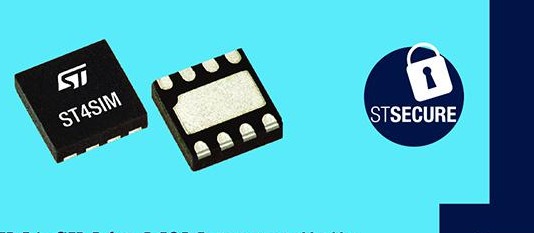 ST 向大众市场推出ST4SIM M2M用兼容GSMA的eSIM卡芯片