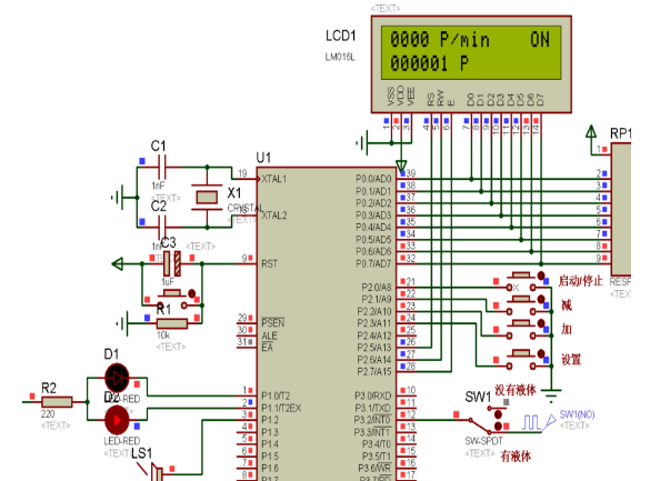 单片机输液点滴检测报警系统(仿真+原理图+PCB+源程序+全套资料和教程)