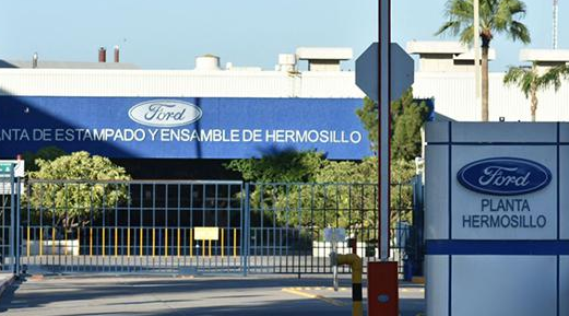 因芯片短缺，福特汽车墨西哥工厂将于周五暂停生产