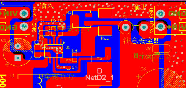 直流宽范围可调升压电源模组(4.5V-32V升压最高80VDC)