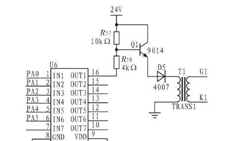 基于ATT7022A芯片和atmega128单片机+电平转换芯片max232+MC34063DC/DC变换器+MCl413驱动芯片实现无功补偿控制系统设计方案