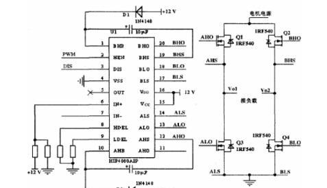 基于Atmega128单片机+EPM7128SLC84 CPLD芯片+HIP4080电机控制芯片实现直流电机高精度控制设计方案