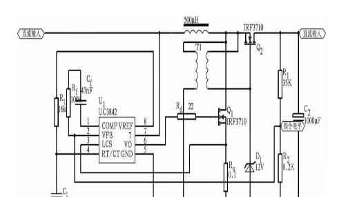 基于集成控制芯片UC3842实现实现开关稳压电源系统设计方案
