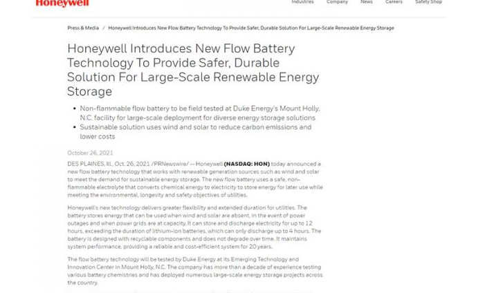 霍尼韦尔推出新型液流电池技术，放电时间可达 12 小时