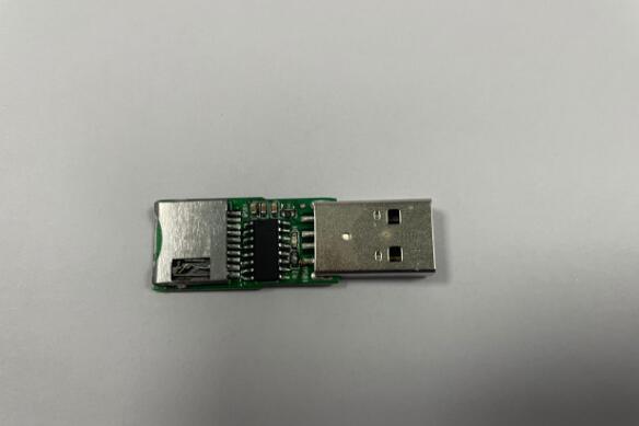 BL8810USB2.0读卡器方案芯片|高性价比低成本USB2.0读卡器控制器