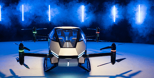 小鹏汇天飞行汽车首次亮相欧洲，计划 2022 年上半年欧洲试飞