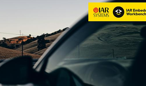 IAR Systems支持NXP S32K3 MCU系列下一代汽车应用