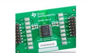 德州仪器ISOW7841EVM数字隔离器评估模块的介绍、特性、及应用