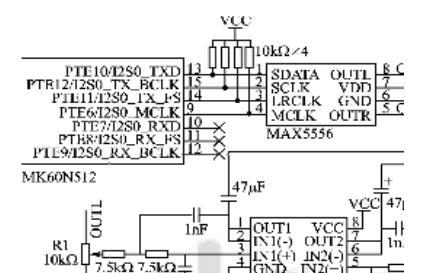 基于Kinetis微控制器MK60N512和16位/24位MAX5556的立体声音频接口设计方案