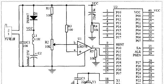 基于LM358电压比较器+STC12C5A60S2单片机实现数据掉电保护设计方案
