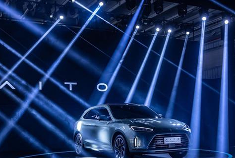 賽力斯發布高端新能源汽車品牌 AITO：首次搭載最新鴻蒙智能座艙，新車亮相賽力斯發布高端新能源汽車品牌 AITO：首次搭載最新鴻蒙智能座艙，新車亮相