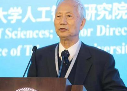 中国科学院院士：加快发展第三代人工智能，推动应用更加安全和公平